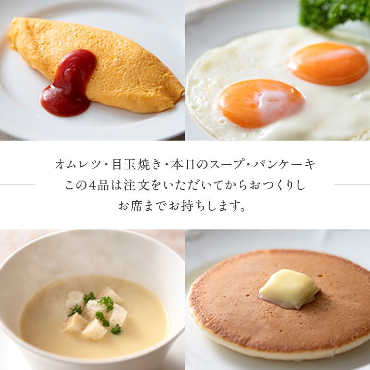 ホテルプラザ勝川 宿泊プラン１名様（シングルルーム１泊＋朝食付き） | ホテル 宿泊 体験チケット 勝川駅から徒歩1分 シングル 朝食 勝川 名古屋 春日井インターより10分 勝川インターより5分 チケット 宿泊券 旅行 券 チケット トラベル モーニング レストラン 愛知県 春日井市 最寄り 勝川駅 名古屋駅 ナゴヤドーム バンテリンドーム