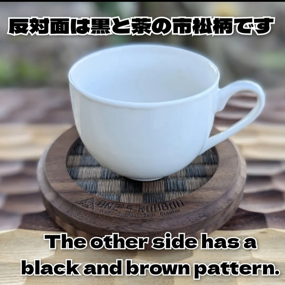 円形畳コースター（緑・黒茶市松柄）tatami coaster