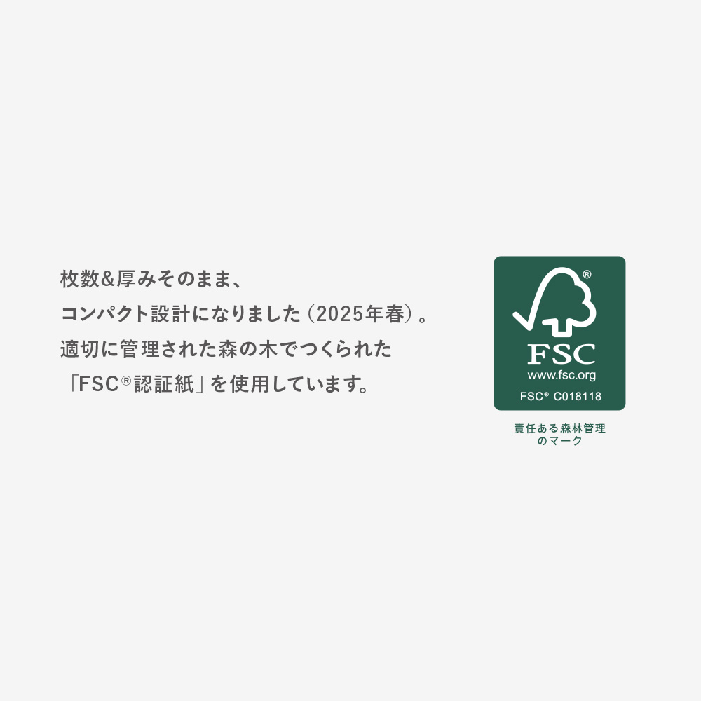 ネピアティシュ フィルムレス 120組　5箱×18パック | 日用品 消耗品 必需品 大容量 ティッシュ ボックスティッシュ 箱ティッシュ ストック 花粉症 花粉 防災 備蓄 エコ まとめ買い 全国 発送 一人暮らし nepia ネピア