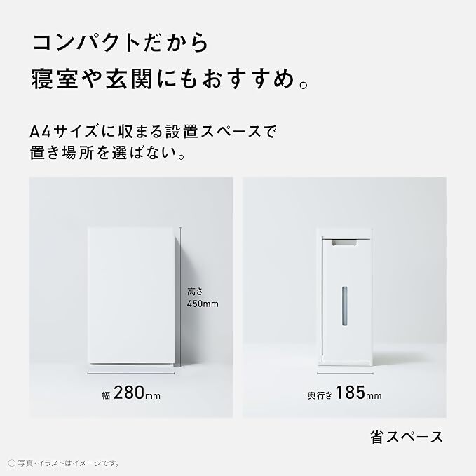 パナソニック 次亜塩素酸 空間除菌脱臭機 「ジアイーノ」F-ML4000B | 18畳 電化製品 生活家電 集じん 家電 空気清浄機 空間 除菌 脱臭 感染症対策 ウイルス ニオイ アレルギー ハウスダスト 花粉症 加湿 リビング ペット Panasonic ジアイーノ パナソニックジアイーノ空間除菌 ジアイーノ空気清浄 ジアイーノ空間除菌 愛知県 春日井市
