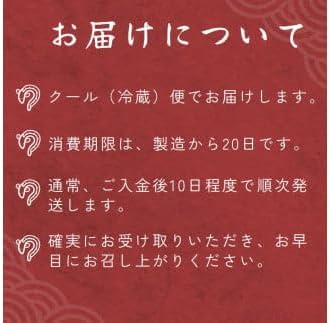 老舗鰻店「うなぎの六代太助」 三河一色産 うなぎの長焼 2尾