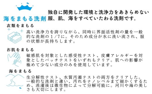 宅配クリーニング　春日井品質プレミアム（10点コース）