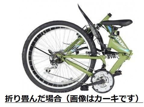 MEGARO　防災対応26型18スピードノンパンク折りたたみマウンテンバイク ※沖縄・離島への配送不可