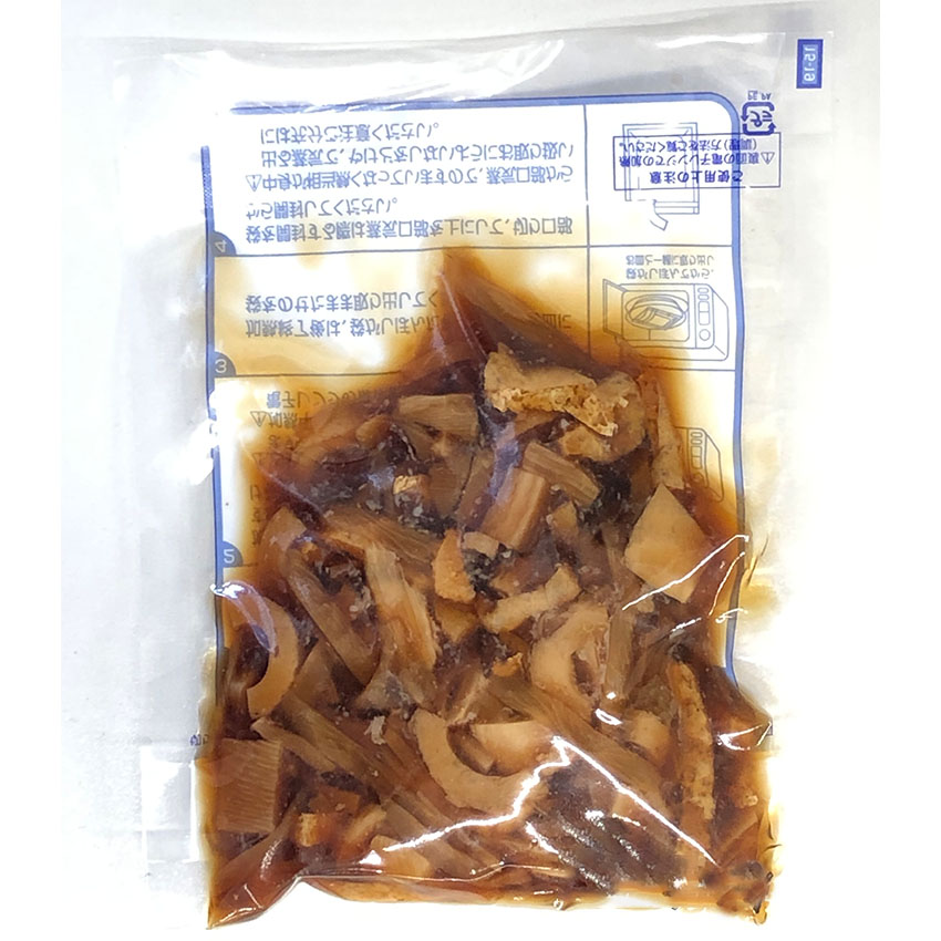 牛すじ食べ比べセット３種類と鶏めしの素/各2個合計8個のセット | 惣菜 おかず お惣菜 おそうざい 牛すじ 牛すじどて煮 牛すじスープ 牛すじトマト煮込み 鶏めしの素 鶏めし 冷凍食品 冷凍おかず 電子レンジ レンチン 温めるだけ 手軽 簡単 かんたん 時短 お手軽 おつまみ 天然 だし 無添加 詰め合わせ 煮物 野菜 まとめ買い