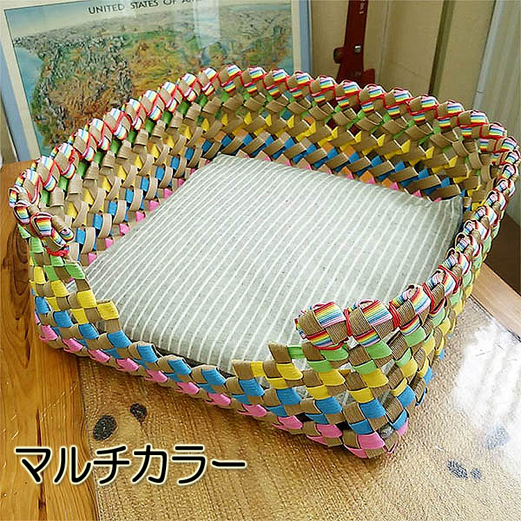 紙バンドで編んだペットベット（完成品）