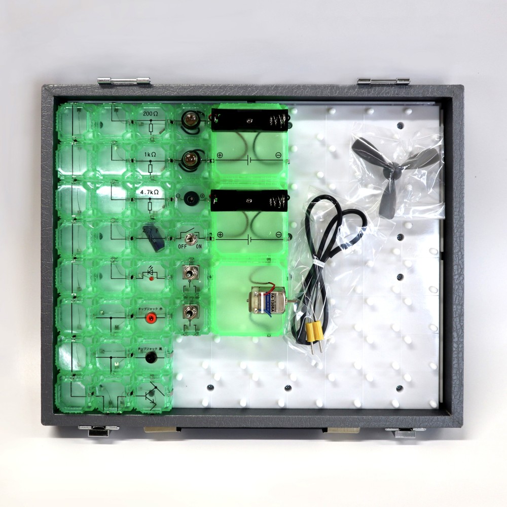 電気回路の学習キット 電子ブロックシステム DBE-14（電気回路実験器）