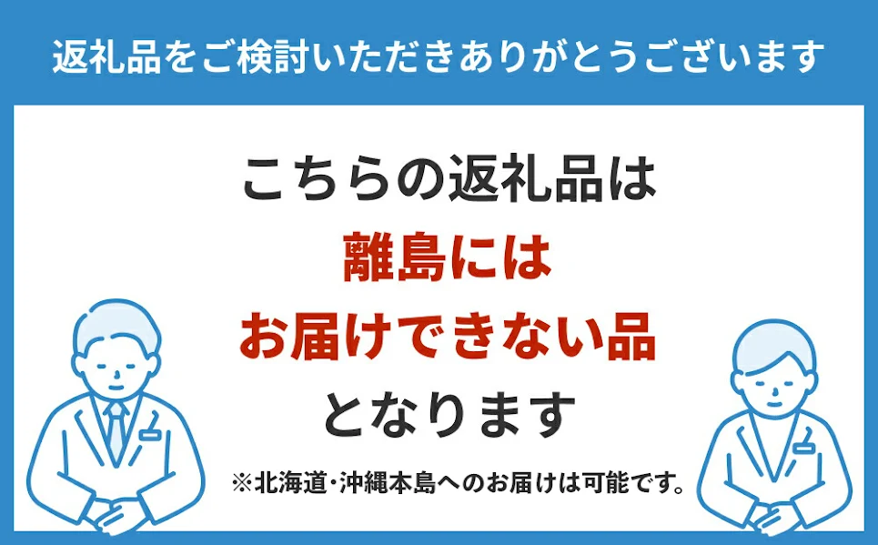 桃（品種おまかせ：白鳳、なつっこ、川中島　のいずれか）約5kg（目安：12～14玉） ※2026年7月～発送