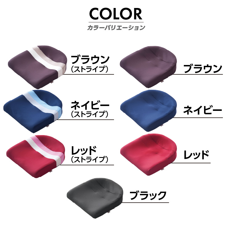 スポッとクッション 　4.レッドストライプ