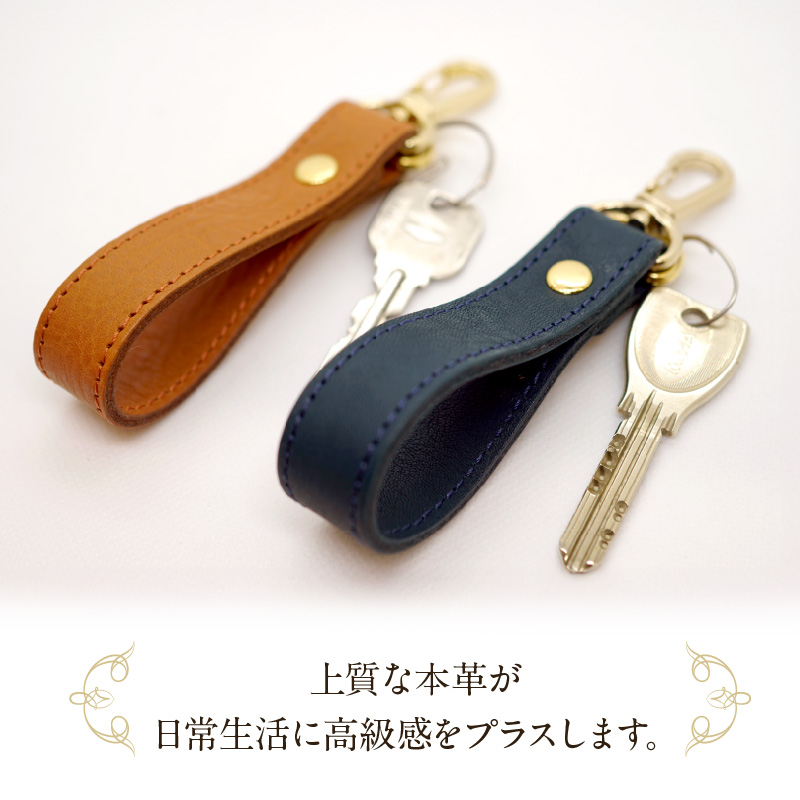 本革製 キーリング（キャメル）