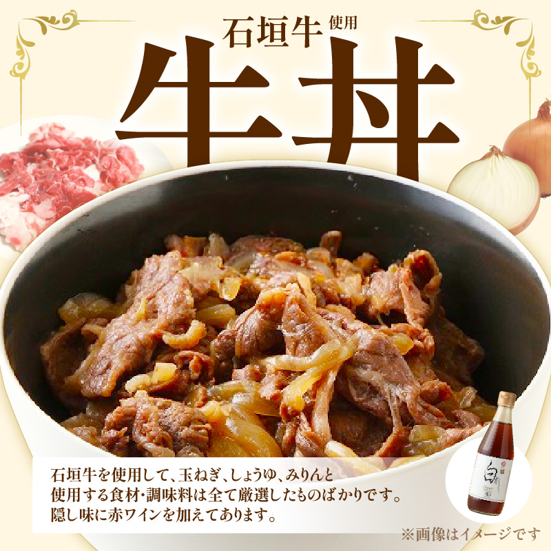 フレンチシェフが作るお家ごはんセット