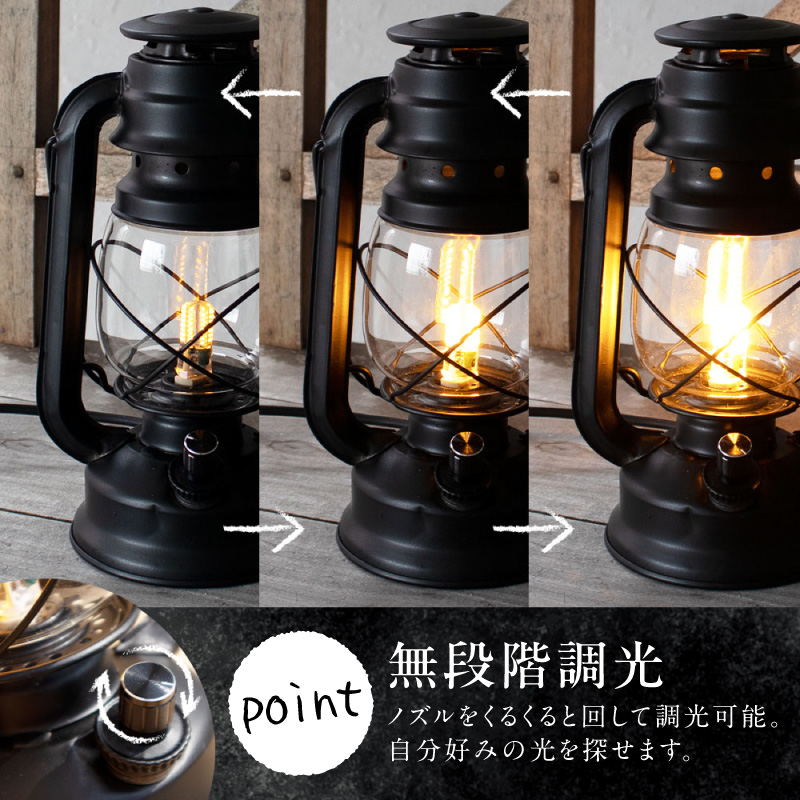 おしゃれなランタンは照明&充電の2WAY対応|Z040