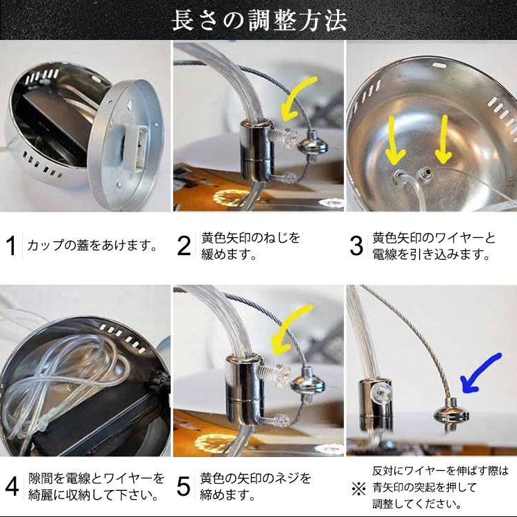LEDペンダントライト30cm　シリウス　P035　電球色：明るめ電球色3000K
