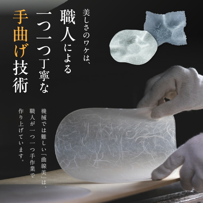 うつ和シリーズ「花」(UT001)(5枚入り)［111N20］