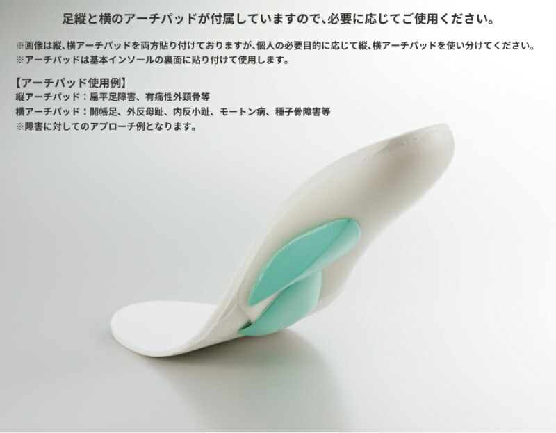 フュージョンフレキシーMARSHMALLOW（マシュマロ）サイズ：L（27.0～28.0cm）