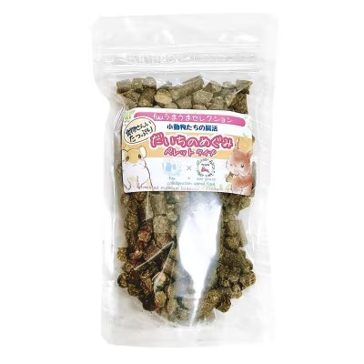 fuu うまうまセレクション 小動物たちの腸活 だいちのめぐみ（ペレットタイプ 250g）