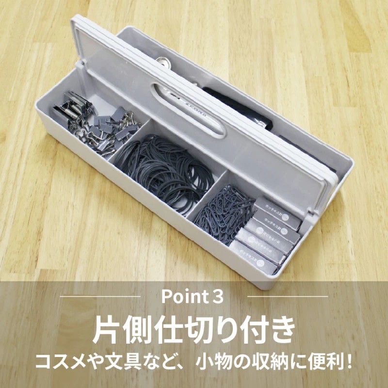 かるコンM