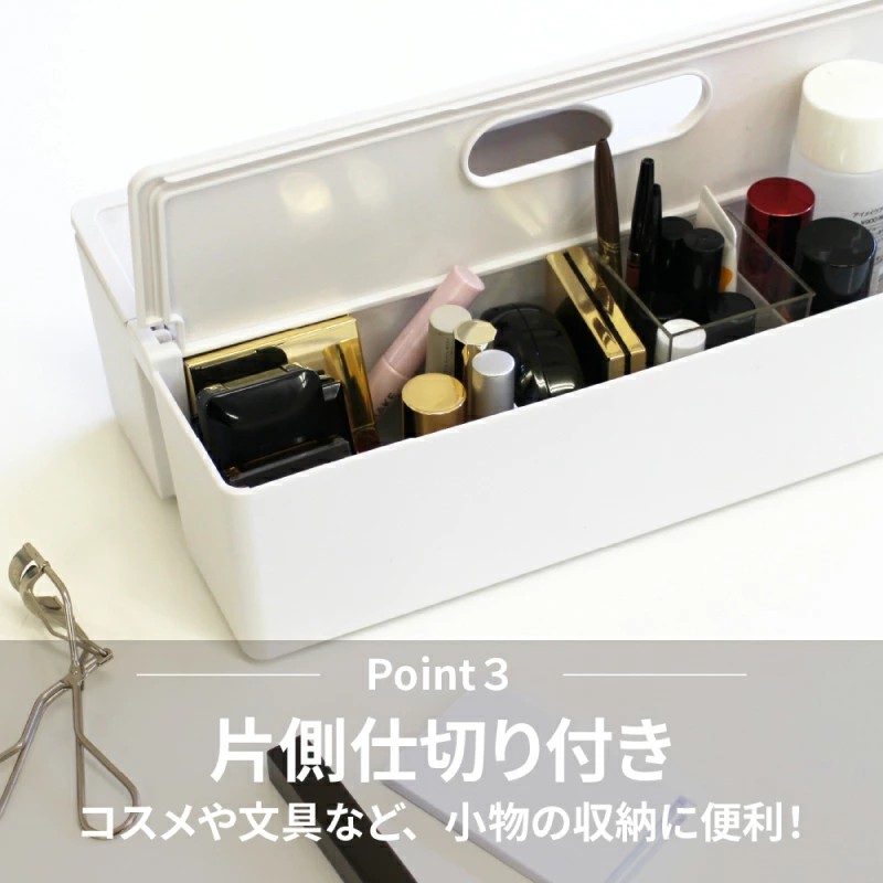 かるコンM・Lサイズセット