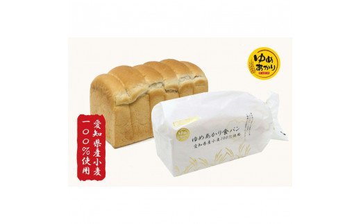 本間製パンの食パン(2本/計3.7斤)とラスクのセットA