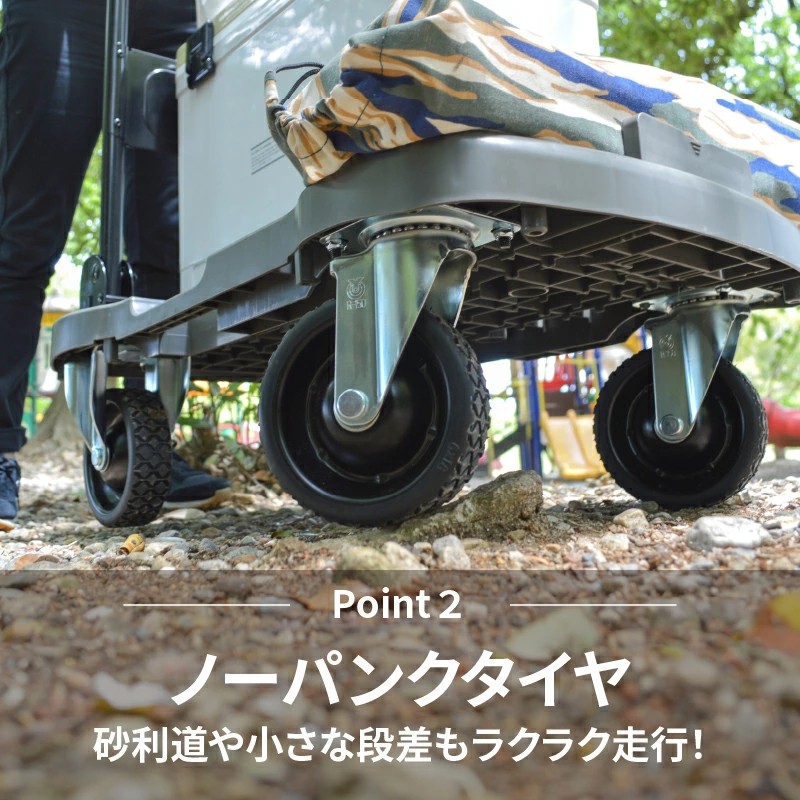 COLLEND　オフロード台車