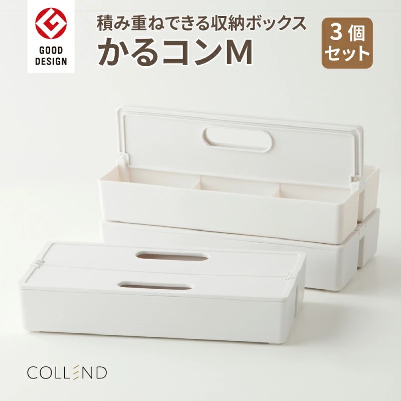 かるコンM