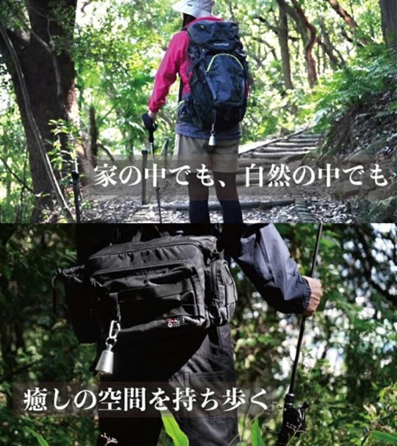 アルミ製熊鈴「ダイフィール」　カラビナ（ネイビー）