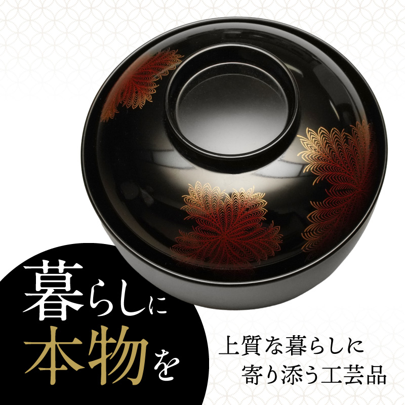 尾州塗吸物椀しのぶ　3客セット［021A08］