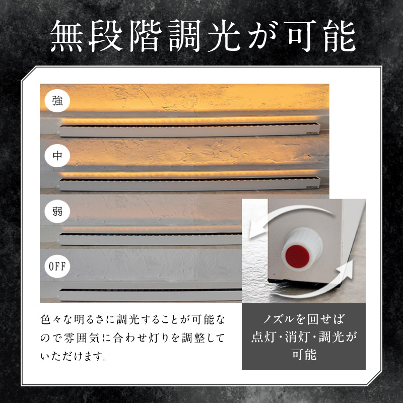 フロアライトでワンランク上の空間演出を実現！床から照らす間接照明｜でんらい fl001 電球色：【調光可能】5000K