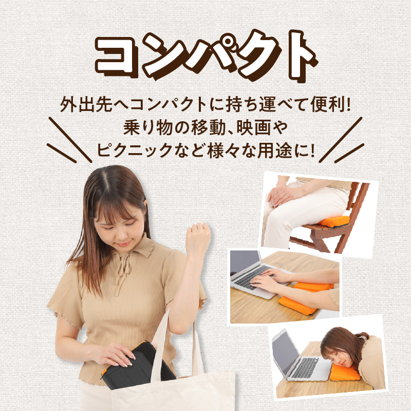 パキュッとクッション　3.ブルー