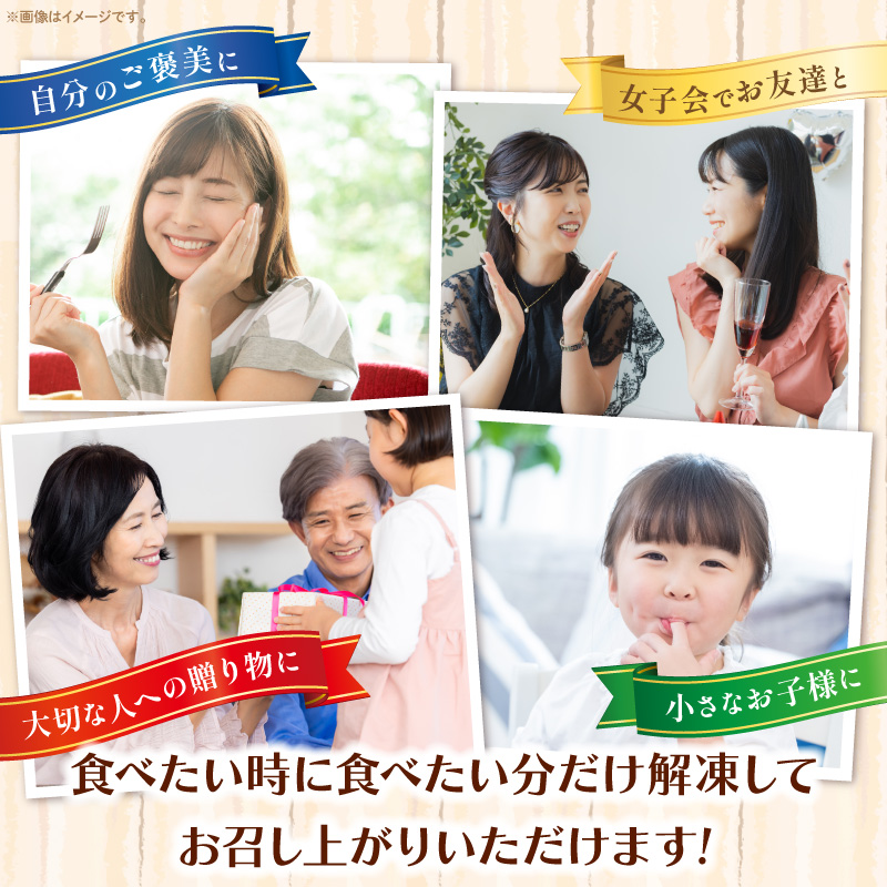 スウィーツデリバリー「エッグタルト」 5個入り