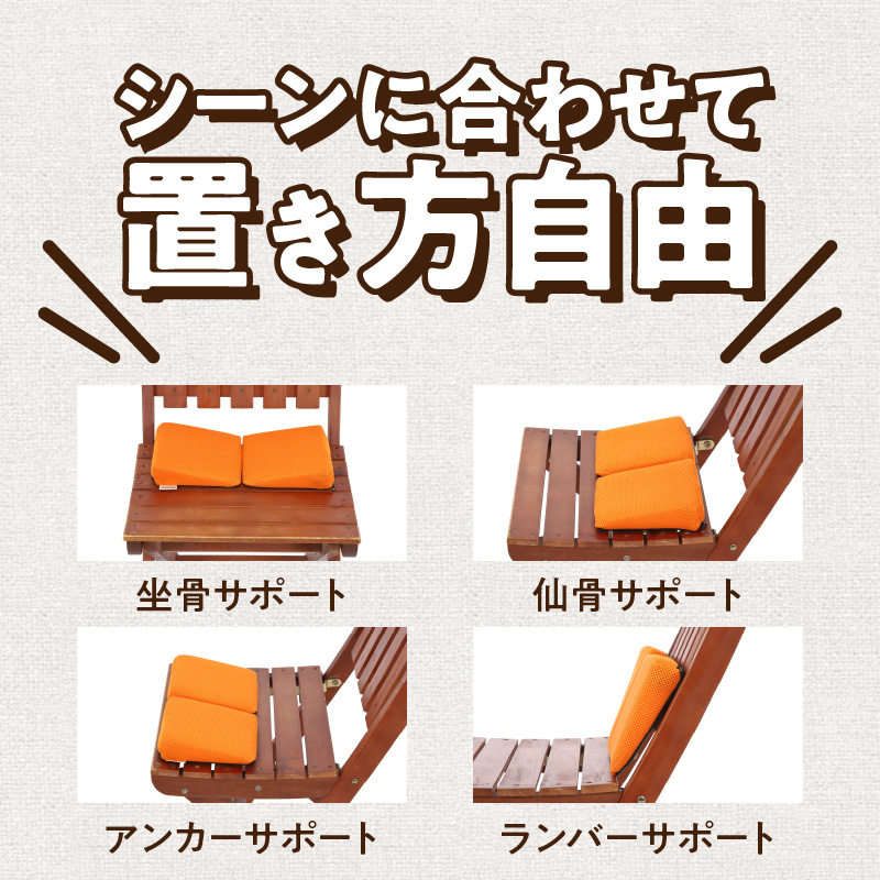 パキュッとクッション　3.ブルー