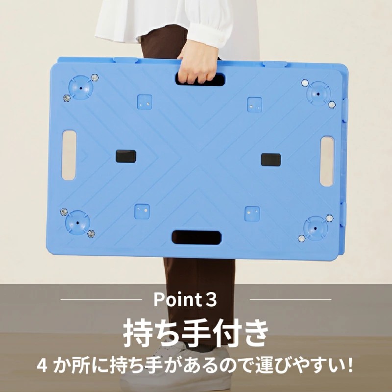 連結平台車（大）