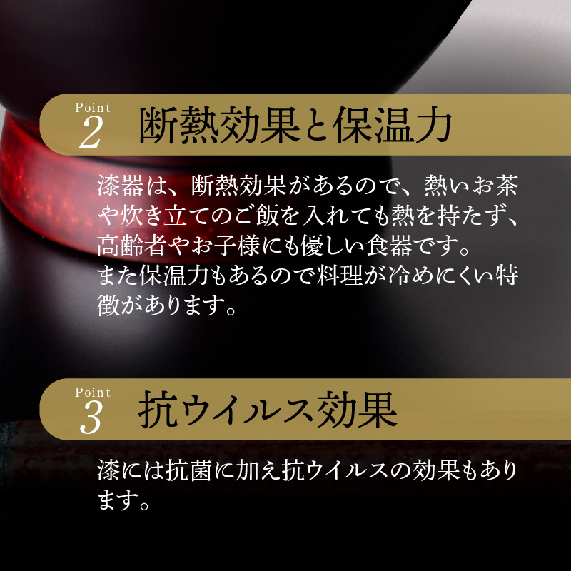 尾州塗麻布着夫婦箸　桐箱付　【赤の根来塗、黒とベージュの曙塗】