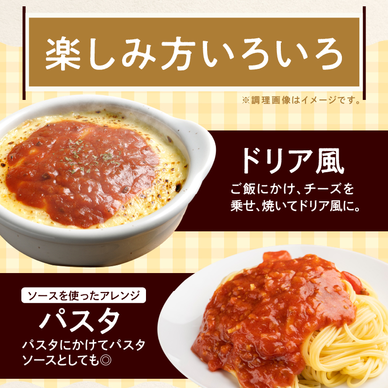 <2か月に1回　計3回>国産キャベツと豚肉のロールキャベツ（6P入り）