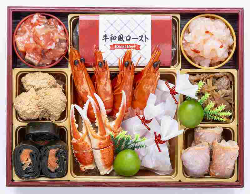 【早期限定寄附額】千賀屋謹製 迎春おせち料理「慶福」和風三段重 3～4人前 全34品 冷蔵おせち 3段重 おせち料理 重箱 お正月 冷蔵おせち 縁起物 祝箸付 年末配送 年内配送 2027年 お節 オセチ oseti osechi 迎春おせち 和風おせち 本格おせち 定番おせち おせち予約 年末 年始 お取り寄せ 贅沢おせち 老舗 ふるさと納税おせち 御節 お節料理 正月 人気