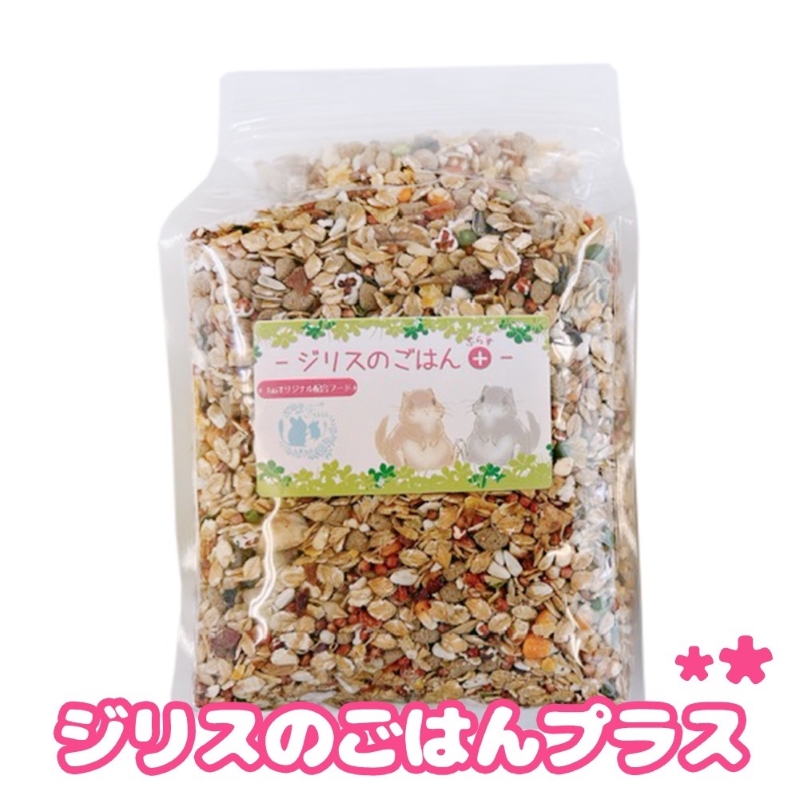fuu うまうまセレクション ジリスのごはんプラス（820g）　［ 小動物用 フレーク シード バランス 栄養食 補助食 ペットフード えさ エサ 餌 ］