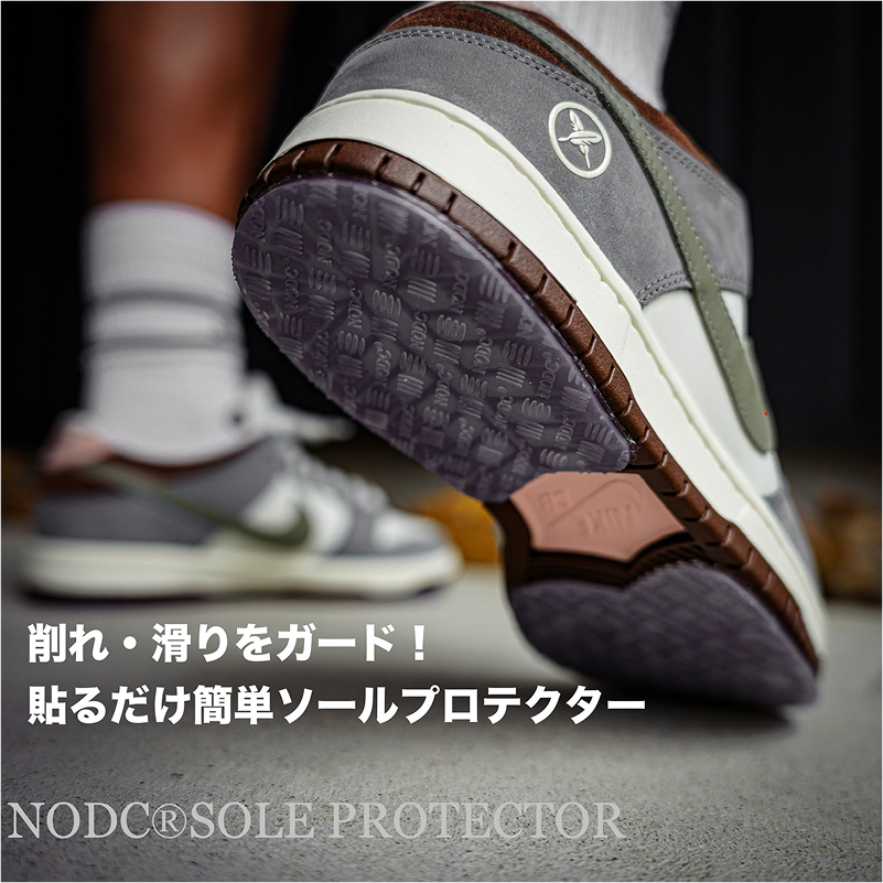 NODC SOLE PROTECTOR