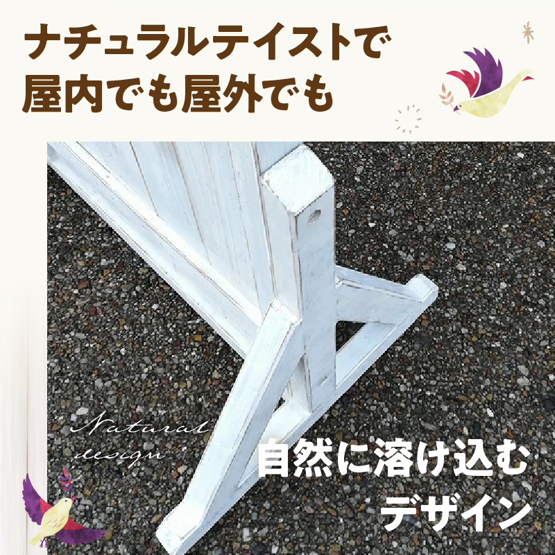 エイジング調アンティークのフェイクドアー大　自立固定用スタンド（オプションのみ）