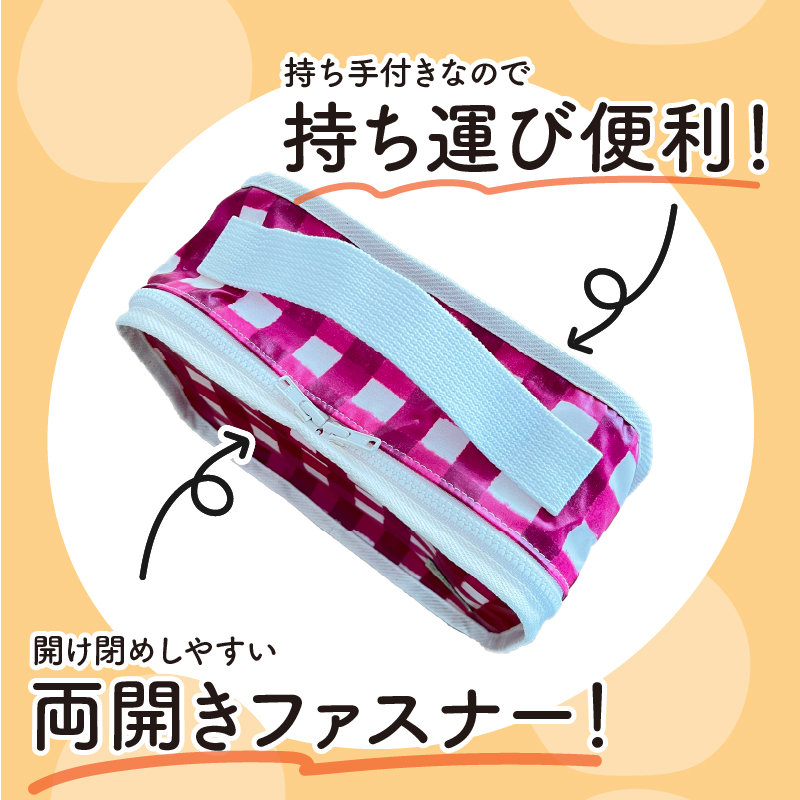たった90ｇ！めちゃ軽おむつポーチ（リボン）【ベビー用品】