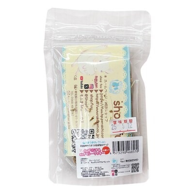 fuu 草食動物のうまうま自家製おやつ fuuオリジナルmixチモシークッキー（4個入り）