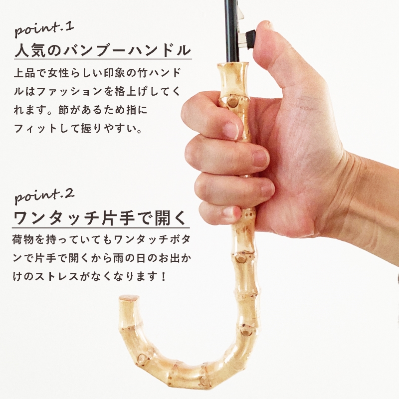 ジャンプ長傘 日傘 雨傘 晴雨兼用傘 紫外線カット（ブロックチェック　ブラウン）