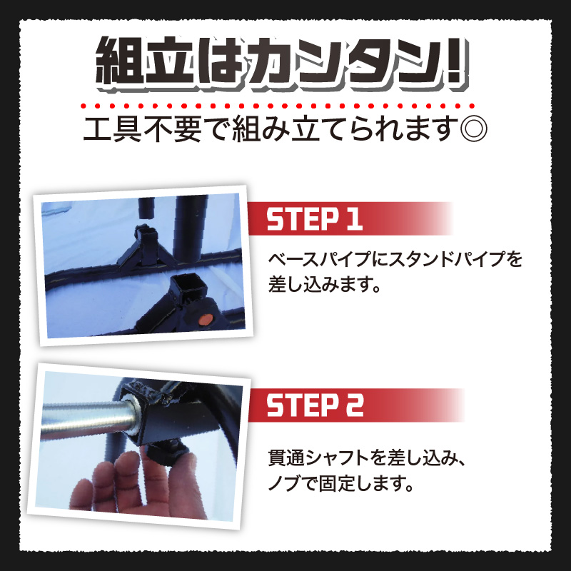 ガレージREVO タイヤウォーマースタンド シャフトサイズ:11Φ