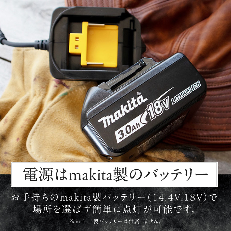 おしゃれなランタンは照明&充電の2WAY対応|Z040