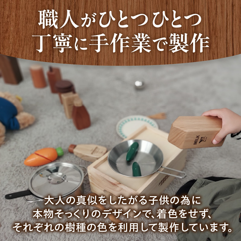 Mayonnaise&Ketchup Set