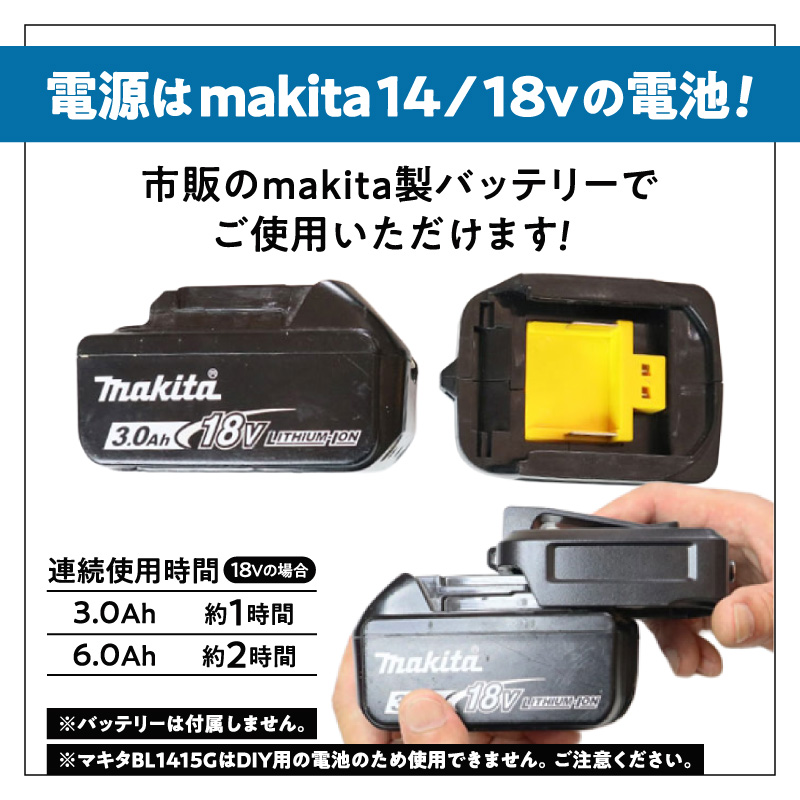 船釣り・堤防釣りに最適!LEDで魚を誘う|z029-20m