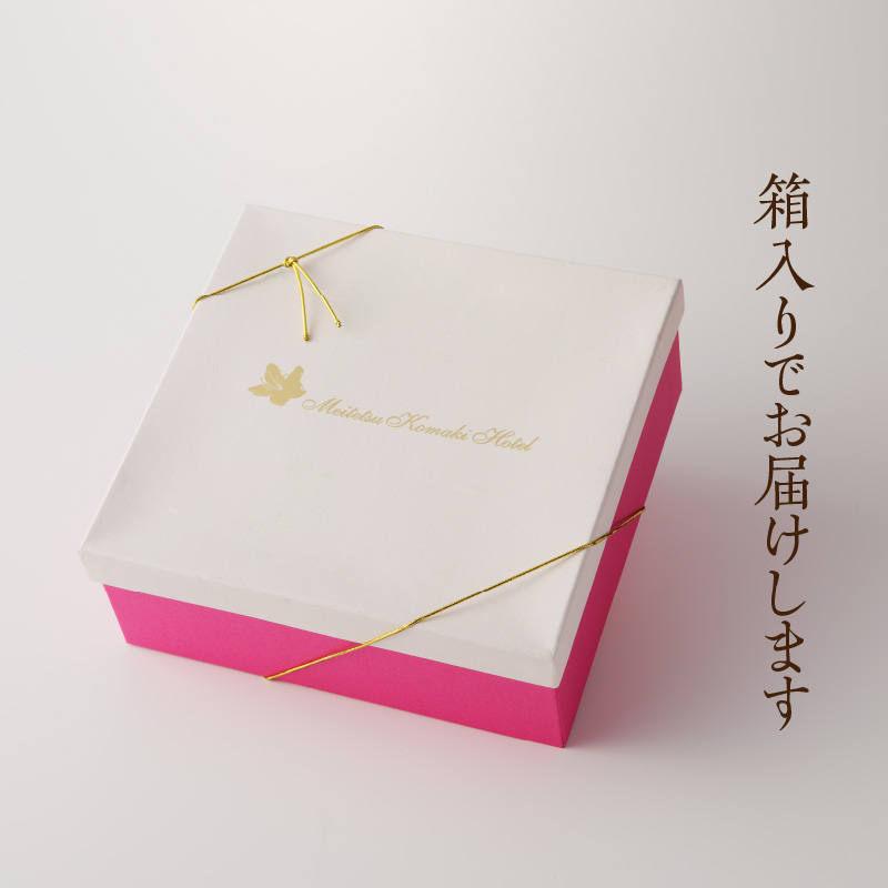 名古屋コーチンの卵を使った選べるパウンドケーキ　2本入り【1.ガトーショコラ×ガトーショコラ】