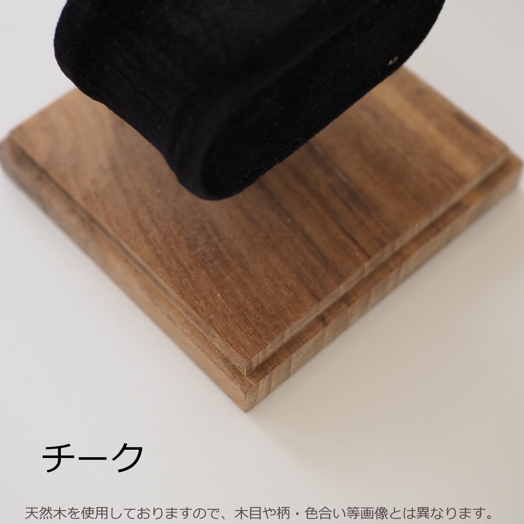 天然木のプレミアム腕時計ケース（チーク）
