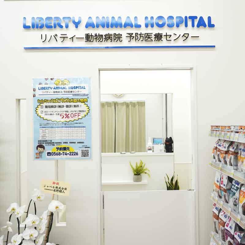ディスワン小牧店で使えるクーポン券(3,000 円)