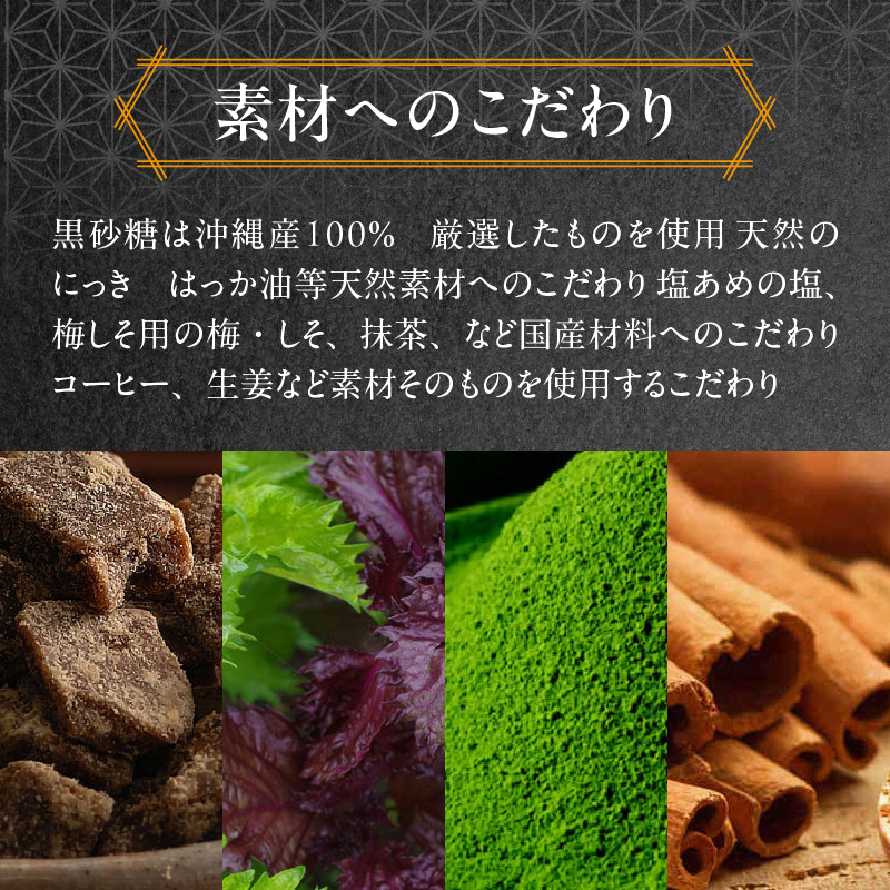げんこつ飴（双付） 手造り飴 てづくり飴 直火炊き製法 あめ キャンディー 菓子 お菓子 田村屋製菓 良平の飴