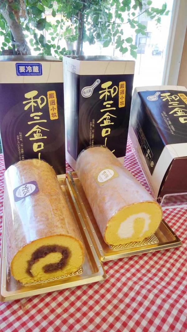 厳選　和三盆ロールケーキ　「北海道産生クリーム巻き」（サイズ：ハーフ）