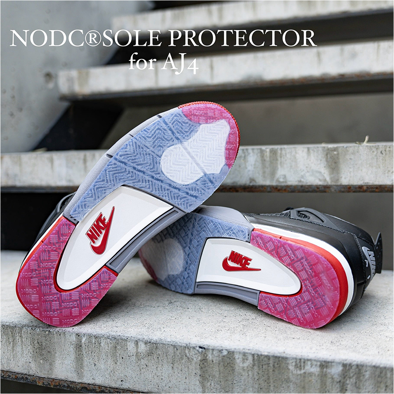 NODC SOLE PROTECTOR